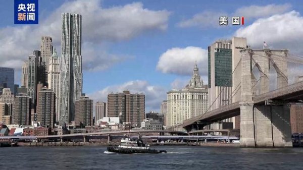 镕盛融资 美主权信用评级被下调后，美债再遭大规模抛售