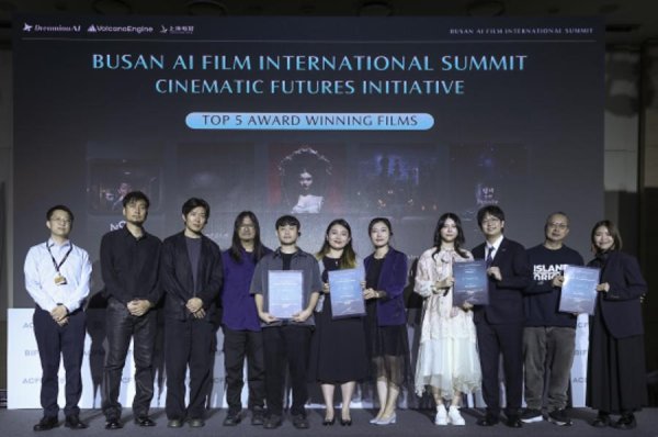恒运资本配资 AI创作者登上釜山电影节，携手新技术共议“未来影像”